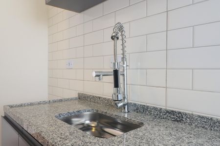 Apartamento à venda com 47m², 2 quartos e 1 vagaCozinha