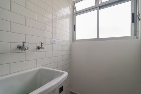 Apartamento à venda com 47m², 2 quartos e 1 vagaÁrea de Serviço