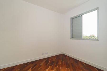Apartamento à venda com 47m², 2 quartos e 1 vagaQuarto 1