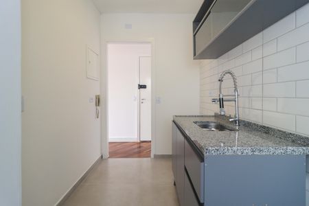 Apartamento à venda com 47m², 2 quartos e 1 vagaCozinha