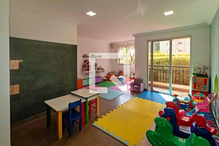 Apartamento à venda com 47m², 2 quartos e 1 vagaBrinquedoteca