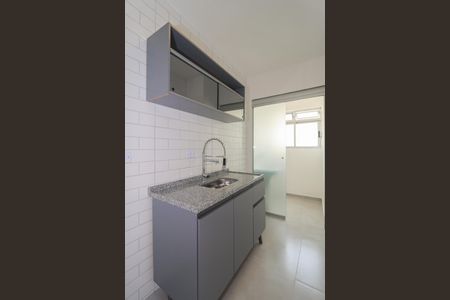 Apartamento à venda com 47m², 2 quartos e 1 vagaCozinha