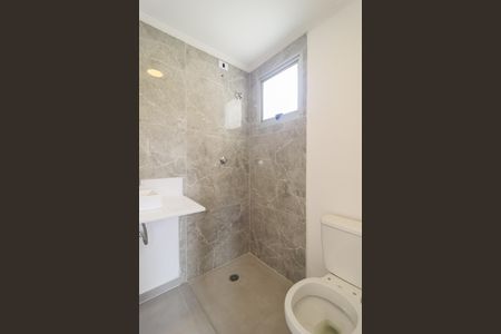 Apartamento à venda com 47m², 2 quartos e 1 vagaBanheiro