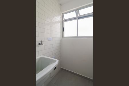 Apartamento à venda com 47m², 2 quartos e 1 vagaÁrea de Serviço