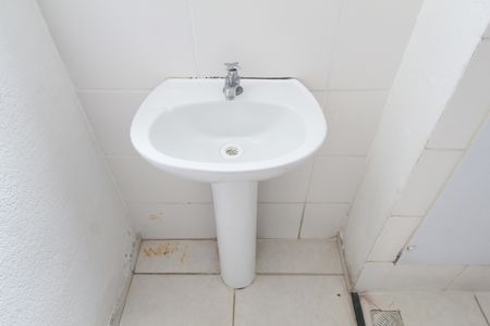 Apartamento para alugar com 45m², 2 quartos e 1 vagaBanheiro Social