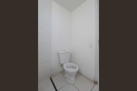 Apartamento para alugar com 45m², 2 quartos e 1 vagaBanheiro Social