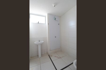 Apartamento para alugar com 45m², 2 quartos e 1 vagaBanheiro Social