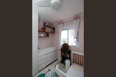 Apartamento à venda com 59m², 2 quartos e 1 vaga Apartamento à venda com 59m², 2 quartos e 1 vagaQuarto