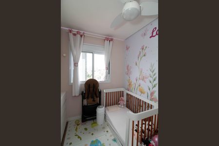 Apartamento à venda com 59m², 2 quartos e 1 vaga Apartamento à venda com 59m², 2 quartos e 1 vagaQuarto