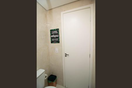 Apartamento à venda com 59m², 2 quartos e 1 vaga Apartamento à venda com 59m², 2 quartos e 1 vagaBanheiro Social