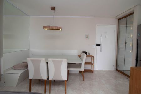 Sala de Jantar de apartamento à venda com 2 quartos, 59m² em Vila Galvão, Guarulhos