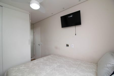 Apartamento à venda com 59m², 2 quartos e 1 vaga Apartamento à venda com 59m², 2 quartos e 1 vagaSuíte