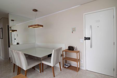 Apartamento à venda com 59m², 2 quartos e 1 vaga Apartamento à venda com 59m², 2 quartos e 1 vagaSala de Jantar