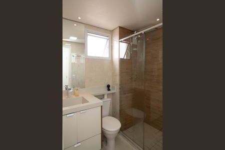 Apartamento à venda com 59m², 2 quartos e 1 vaga Apartamento à venda com 59m², 2 quartos e 1 vagaBanheiro da Suíte