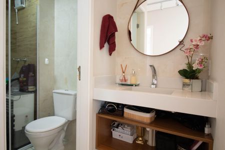 Apartamento à venda com 59m², 2 quartos e 1 vaga Apartamento à venda com 59m², 2 quartos e 1 vagaBanheiro Social