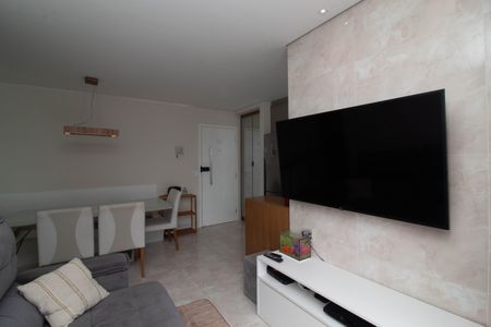 Apartamento à venda com 59m², 2 quartos e 1 vaga Apartamento à venda com 59m², 2 quartos e 1 vagaSala