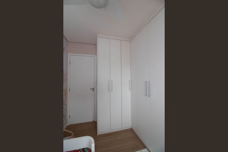 Apartamento à venda com 59m², 2 quartos e 1 vaga Apartamento à venda com 59m², 2 quartos e 1 vagaQuarto