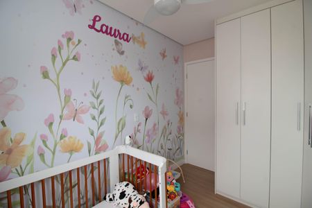 Apartamento à venda com 59m², 2 quartos e 1 vaga Apartamento à venda com 59m², 2 quartos e 1 vagaQuarto