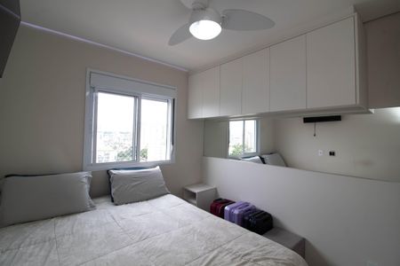 Apartamento à venda com 59m², 2 quartos e 1 vaga Apartamento à venda com 59m², 2 quartos e 1 vagaSuíte