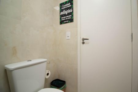 Apartamento à venda com 59m², 2 quartos e 1 vaga Apartamento à venda com 59m², 2 quartos e 1 vagaBanheiro Social