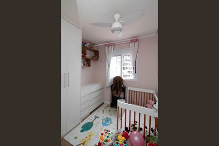 Apartamento à venda com 59m², 2 quartos e 1 vaga Apartamento à venda com 59m², 2 quartos e 1 vagaQuarto