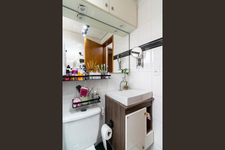 Apartamento à venda com 54m², 2 quartos e 2 vagasBanheiro 