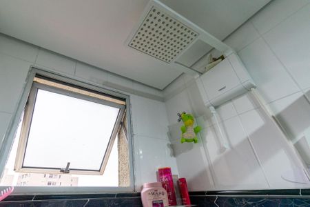 Apartamento à venda com 54m², 2 quartos e 2 vagasBanheiro 