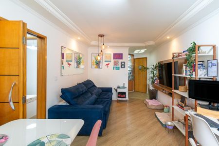 Apartamento à venda com 54m², 2 quartos e 2 vagasSala 