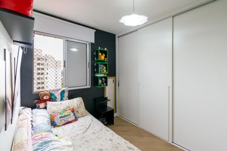 Apartamento à venda com 54m², 2 quartos e 2 vagasQuarto 2