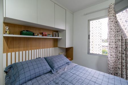 Apartamento à venda com 54m², 2 quartos e 2 vagasSuíte