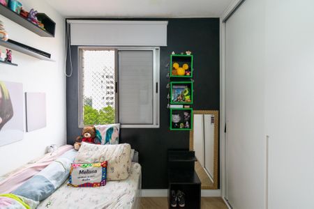 Apartamento à venda com 54m², 2 quartos e 2 vagasQuarto 2