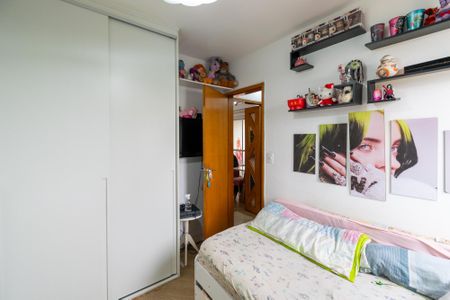 Apartamento à venda com 54m², 2 quartos e 2 vagasQuarto 2