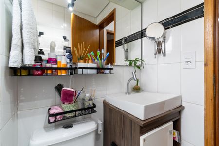 Apartamento à venda com 54m², 2 quartos e 2 vagasBanheiro 