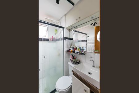 Apartamento à venda com 54m², 2 quartos e 2 vagasBanheiro 