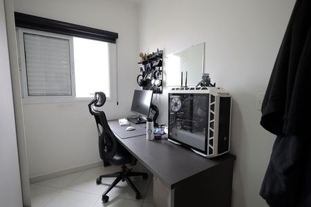 Apartamento à venda com 77m², 2 quartos e 1 vagaQuarto 1