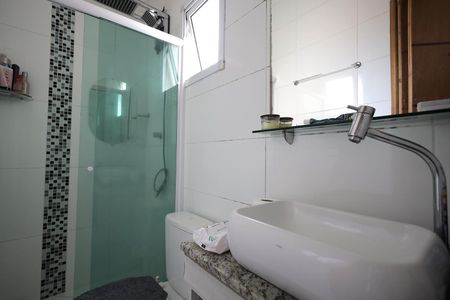 Apartamento à venda com 77m², 2 quartos e 1 vagaBanheiro