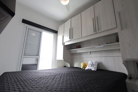 Apartamento à venda com 77m², 2 quartos e 1 vagaQuarto 2