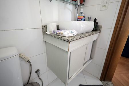 Apartamento à venda com 77m², 2 quartos e 1 vagaBanheiro