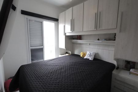 Apartamento à venda com 77m², 2 quartos e 1 vagaQuarto 2