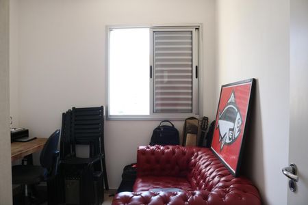 Apartamento à venda com 58m², 2 quartos e 1 vagaQuarto