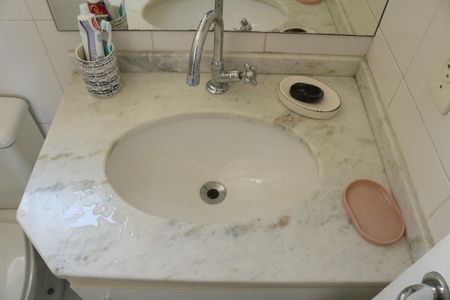 Apartamento à venda com 58m², 2 quartos e 1 vagaBanheiro da Suíte