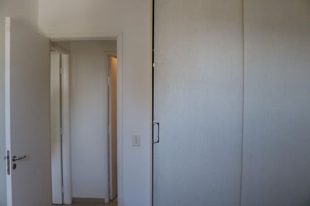 Apartamento à venda com 58m², 2 quartos e 1 vagaQuarto
