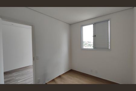 Apartamento para alugar com 40m², 2 quartos e 1 vaga Apartamento para alugar com 40m², 2 quartos e 1 vagaQuarto 2