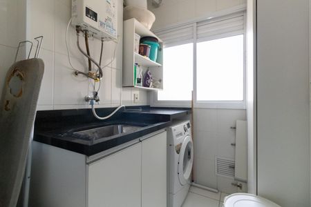 Apartamento à venda com 65m², 1 quarto e 1 vagaLavanderia