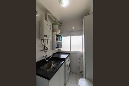 Apartamento à venda com 65m², 1 quarto e 1 vagaLavanderia