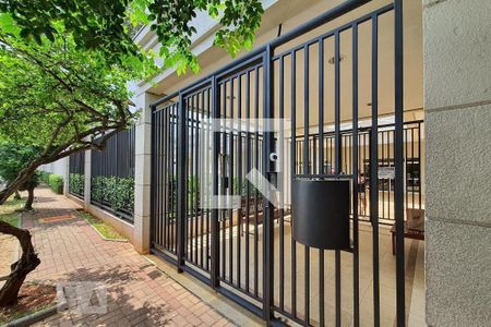 Apartamento à venda com 65m², 1 quarto e 1 vagaFachada 