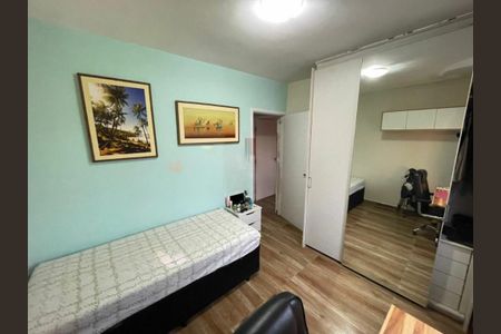 Apartamento à venda com 3 quartos, 72m² em Conjunto Residencial Butanta, São Paulo