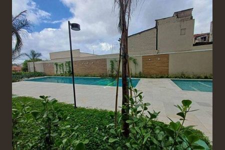 Apartamento à venda com 2 quartos, 39m² em Vila Sonia, São Paulo