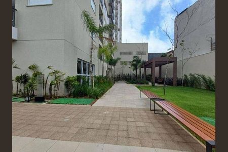 Apartamento à venda com 2 quartos, 39m² em Vila Sonia, São Paulo