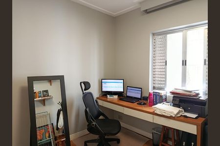 Apartamento à venda com 125m², 3 quartos e 1 vaga Apartamento à venda com 125m², 3 quartos e 1 vagaQuarto 1